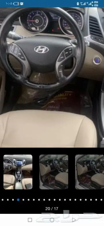 مثبت سرعة هونداي النترا 0