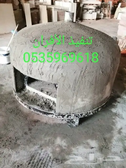 افران شوايات مشبات تنور خبز تنور ملوح 28