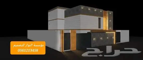 ديكورات واجهات 2