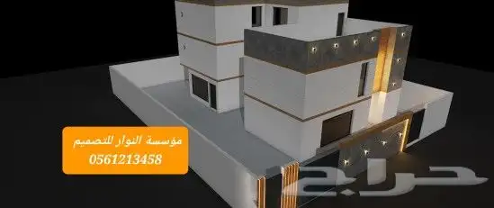 ديكورات واجهات 4