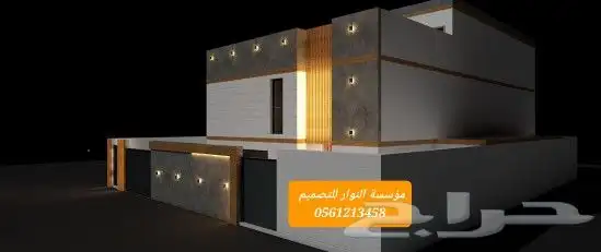 ديكورات واجهات 0