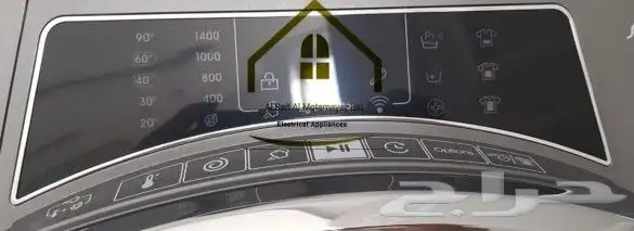 غسالة اتوماتيك 4