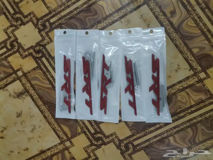غطاء كليبرات دوج وكلزلر 13