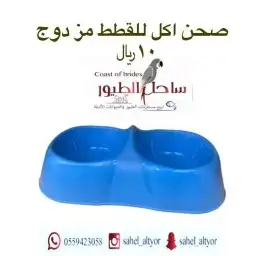 مستلزمات واغراض اكل رويال ميوماكس بيوت قطط 79