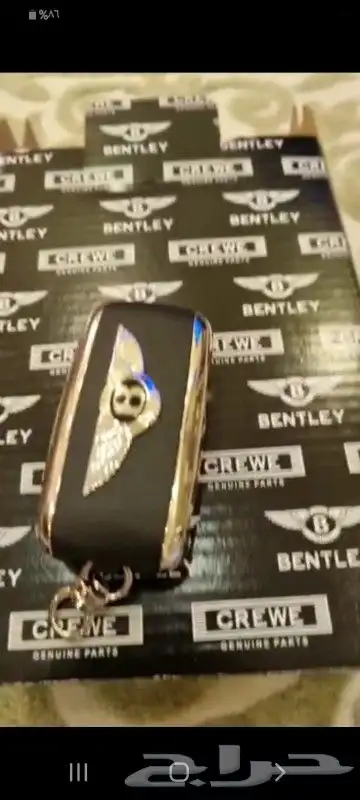 قطع بنتلى امكانية الشحن 0554339980 12