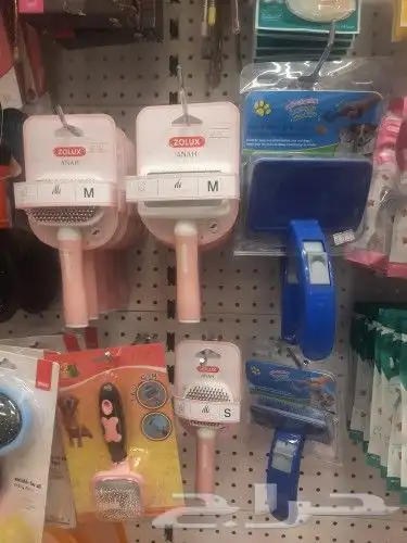 مستلزمات واغراض اكل رويال ميوماكس بيوت قطط 43