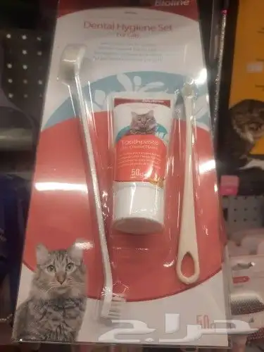 مستلزمات واغراض اكل رويال ميوماكس بيوت قطط 45