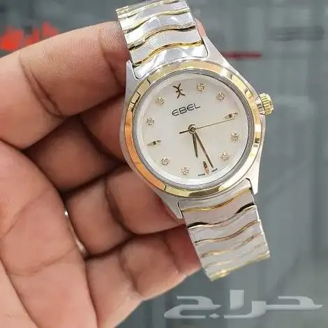 ايبل نسائي فخمه جدا ومميزه. زركون وعادي 15