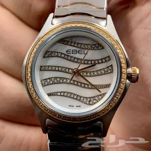 ايبل نسائي فخمه جدا ومميزه. زركون وعادي 30