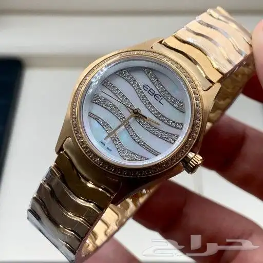 ايبل نسائي فخمه جدا ومميزه. زركون وعادي 25