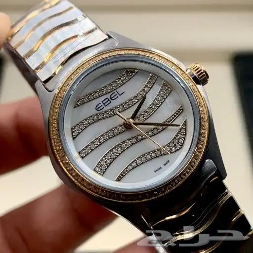 ايبل نسائي فخمه جدا ومميزه. زركون وعادي 22