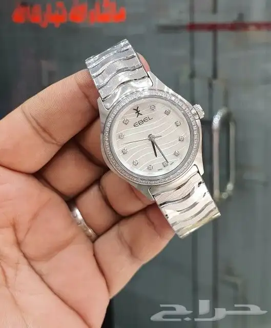 ايبل نسائي فخمه جدا ومميزه. زركون وعادي 11