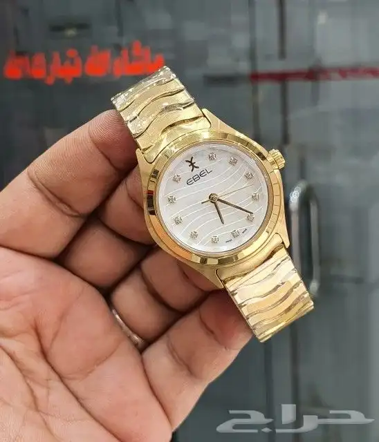 ايبل نسائي فخمه جدا ومميزه. زركون وعادي 12