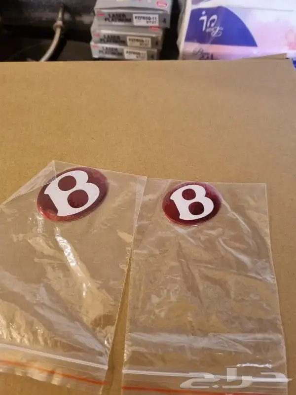 قطع بنتلى امكانية الشحن 0554339980 13