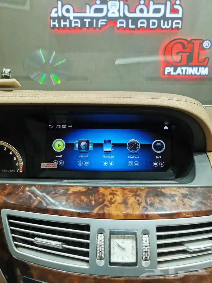 شاشه مرسديس Sبانوراما2006 2013 7