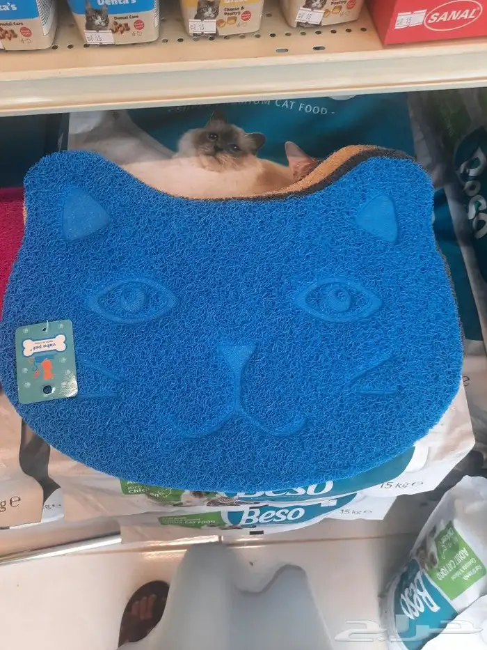 مستلزمات واغراض اكل رويال ميوماكس بيوت قطط 26