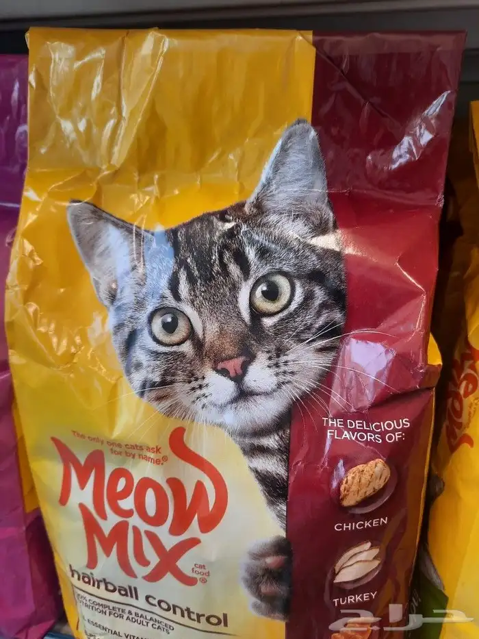 مستلزمات واغراض اكل رويال ميوماكس بيوت قطط 32