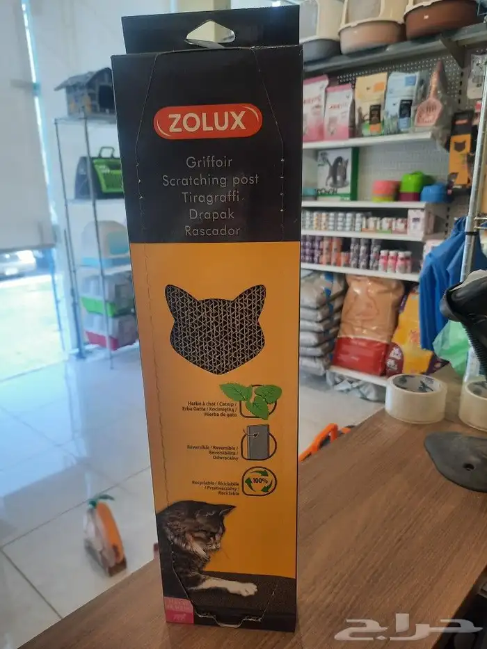 مستلزمات واغراض اكل رويال ميوماكس بيوت قطط 40