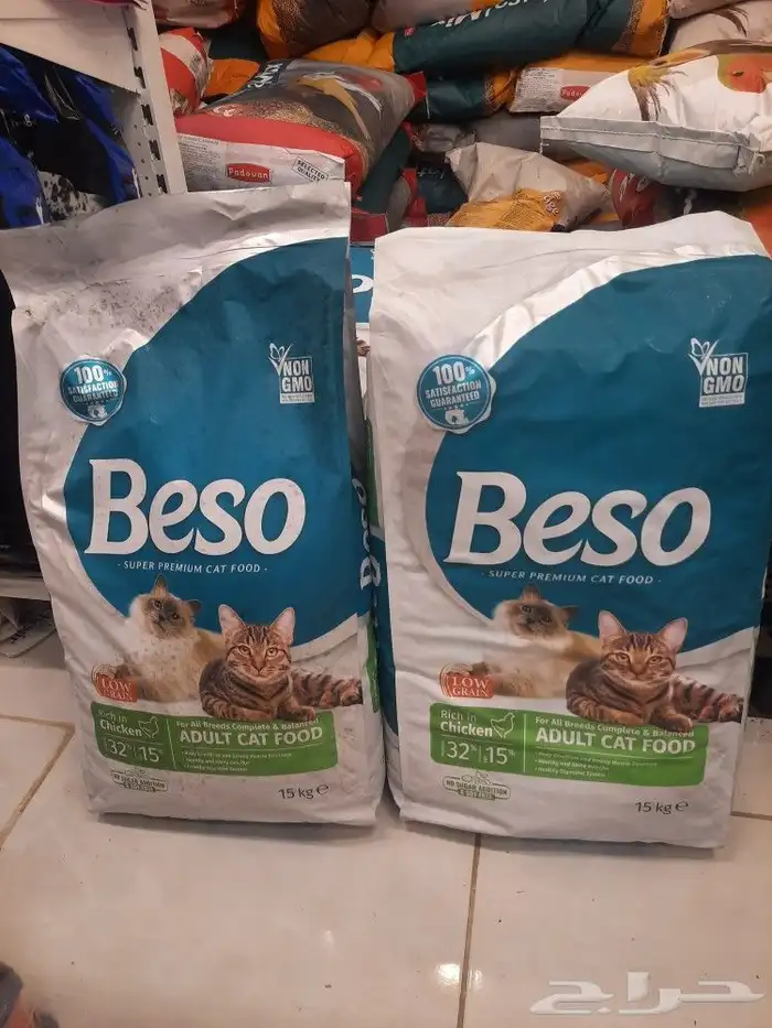 مستلزمات واغراض اكل رويال ميوماكس بيوت قطط 11