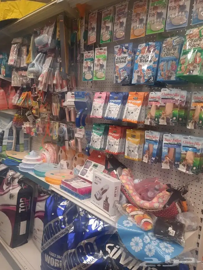 مستلزمات واغراض اكل رويال ميوماكس بيوت قطط 5