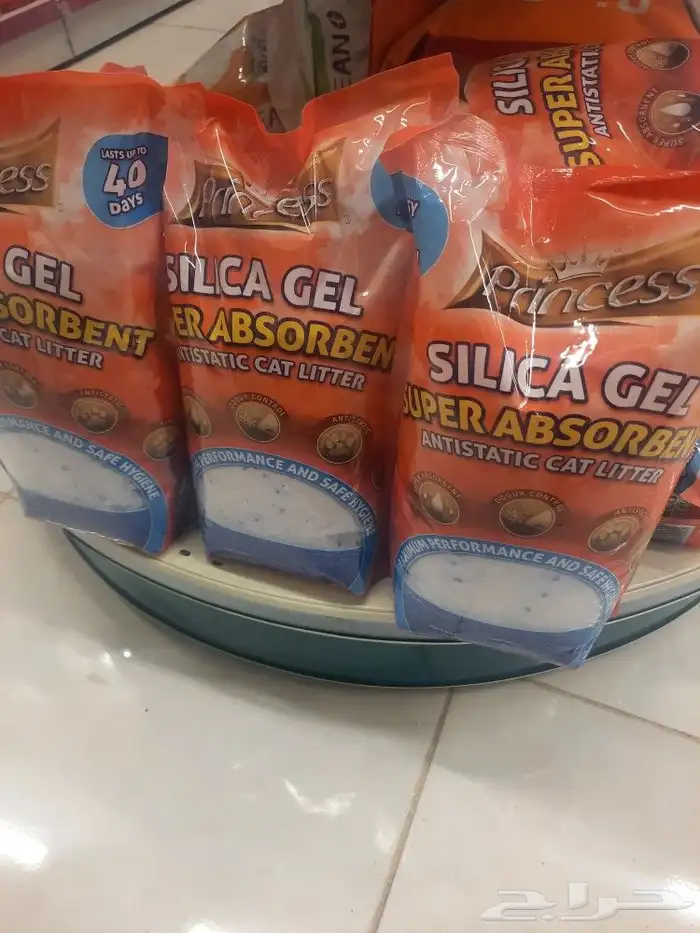 مستلزمات واغراض اكل رويال ميوماكس بيوت قطط 7