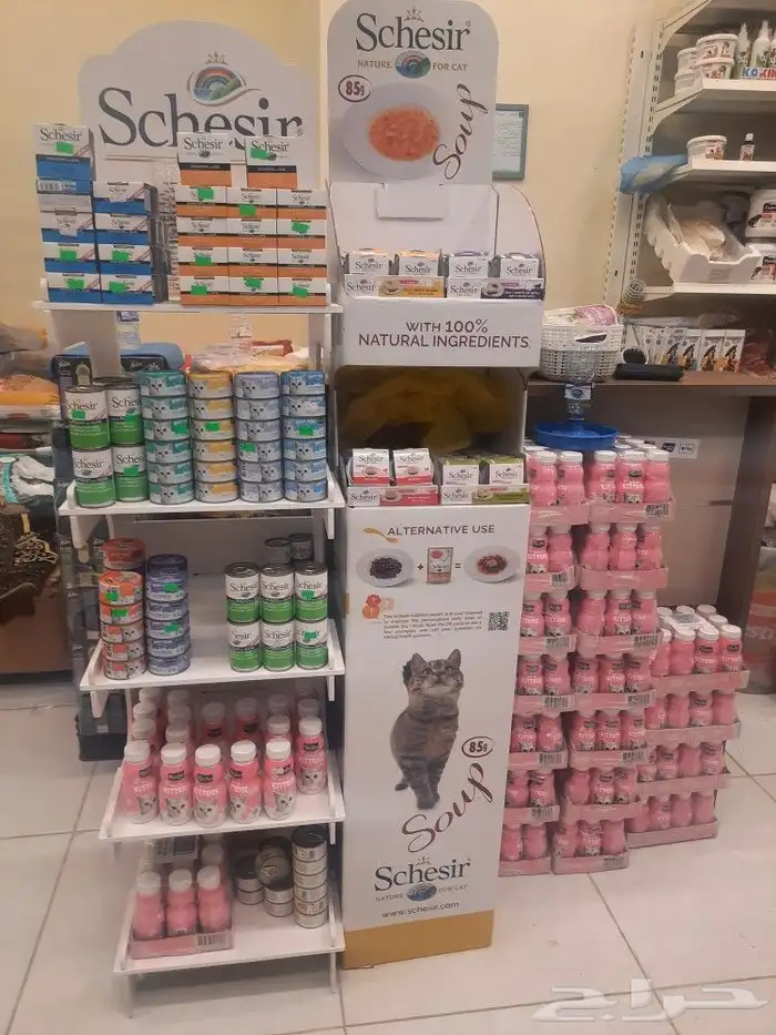 مستلزمات واغراض اكل رويال ميوماكس بيوت قطط 9