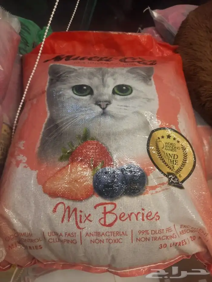 مستلزمات واغراض اكل رويال ميوماكس بيوت قطط 19