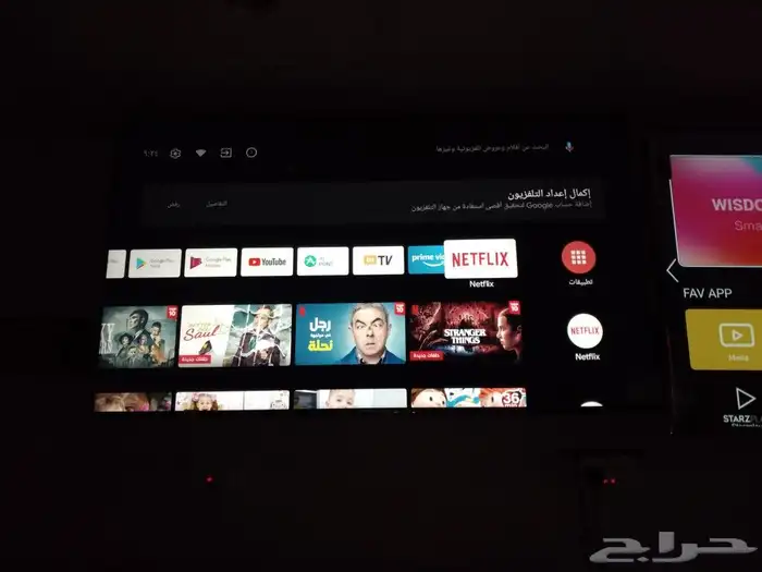 شاشات سمارت فوركي جنرال سوبريم 8