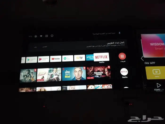 شاشات سمارت فوركي جنرال سوبريم 10