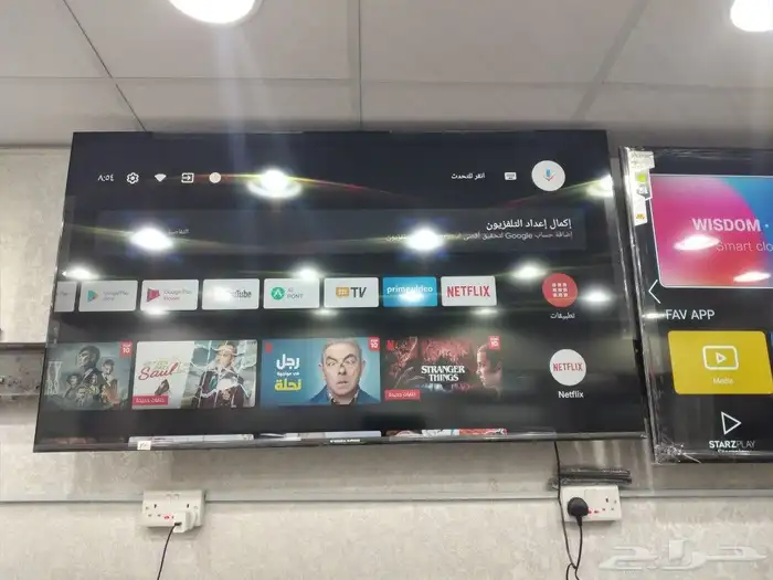 شاشات سمارت فوركي جنرال سوبريم 0