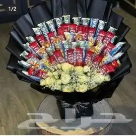 هدايا ابها خميس مشيط 9