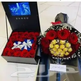 هدايا ابها خميس مشيط 2