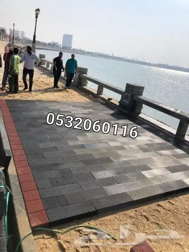 بلاط انترلوك بلدوارت بلاط احواش بلاط اسمنتي الدمام 6