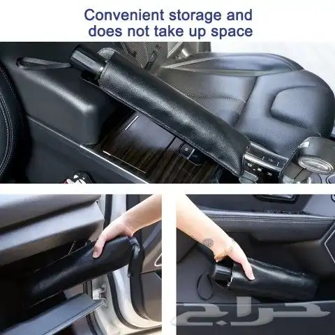 شماسة للسيارة مظلة لجميع السيارات 5