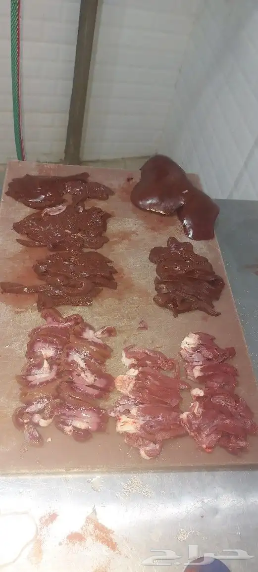 خروف مشوي على الجمر 1