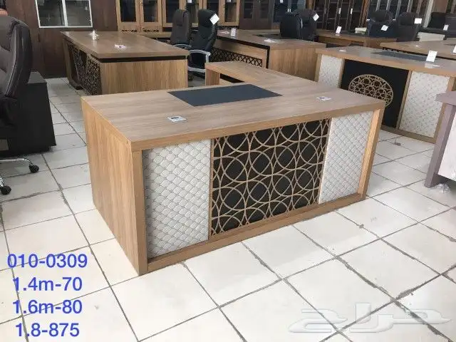 مكاتب مودرن  مكتب  مكتب كلاسيك  مكاتب أثاث مك 20