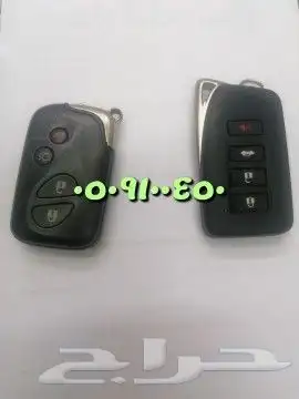 محل مفاتيح الصفا فتح شقق سيارات 0531943952 1