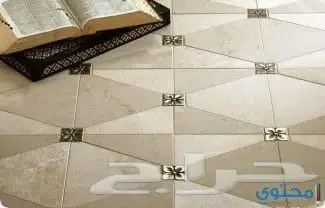 معلم مبلط سراميك ورخام وجميع أشكال السراميك 1