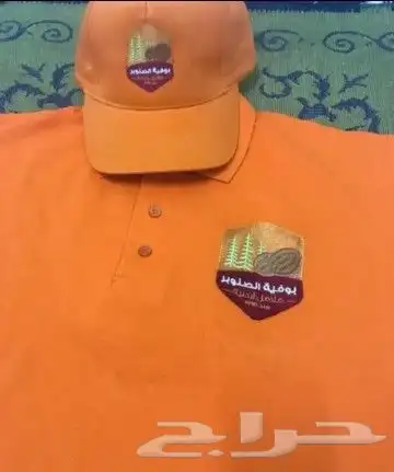 تميز مع ركن الابداع للتطريز 3