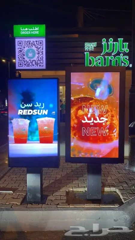 شاشات سامسونج دعائيه للمطاعم والشركات 3