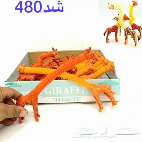 هدايا طاولات مداخل 44