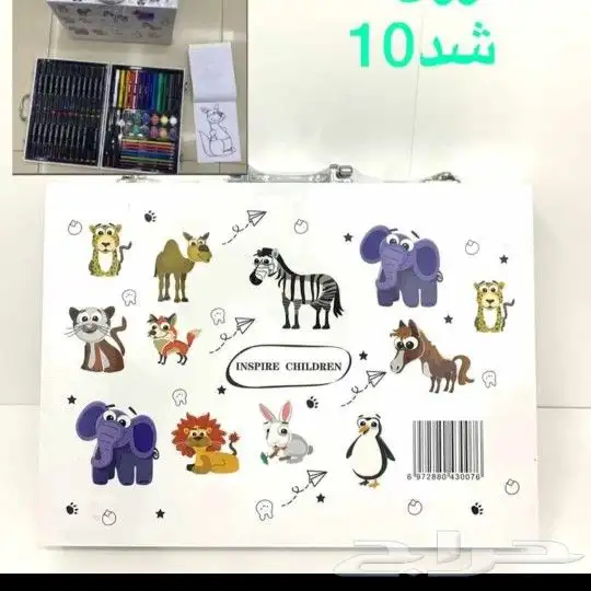 هدايا طاولات مداخل 41