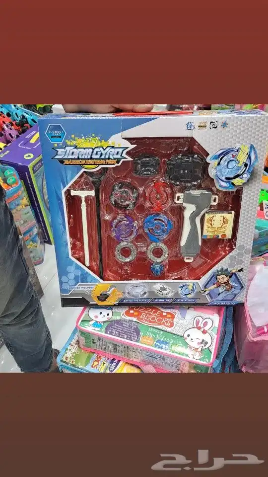 هدايا طاولات مداخل 96