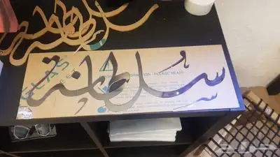 تغريسات أكريليك واسماء اكريليك 1