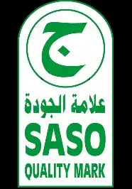 منح شهادات الايزو المقبولة لدي المؤسسات الحكومية 10