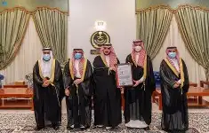 منح شهادات الايزو المقبولة لدي المؤسسات الحكومية 8