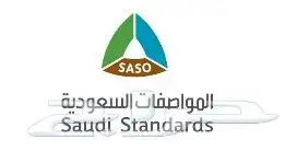 منح شهادات الايزو المقبولة لدي المؤسسات الحكومية 11