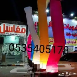 بالونات افتتاح محلات للبيع 4