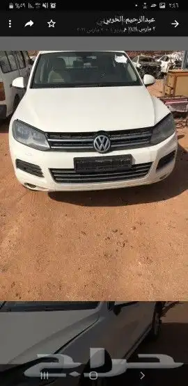 المعتمدون لقطع السيارات الاوروبيه 15