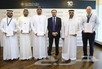 منح شهادات الايزو المقبولة لدي المؤسسات الحكومية 7